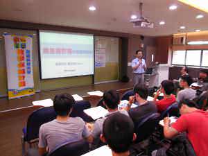 BlueEyes Technology, BlueEyes Academy, Teacher Mentor Speech Photo_24